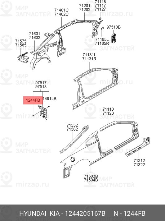 Запчасть HYUNDAI 1244205167B
