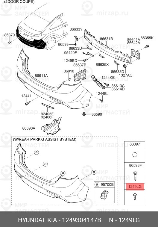 Запчасть HYUNDAI 1249304147B