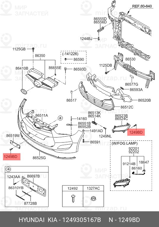 Запчасть HYUNDAI 1249305167B