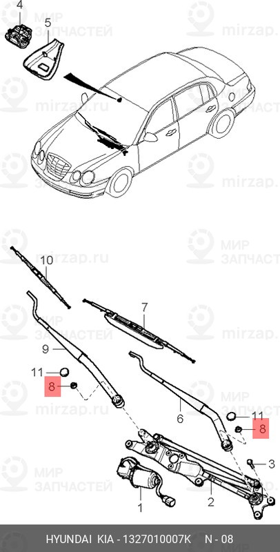 Запчасть HYUNDAI 1327010007K