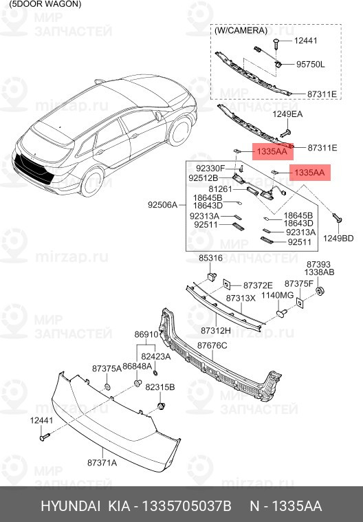 Запчасть HYUNDAI 1335705037B