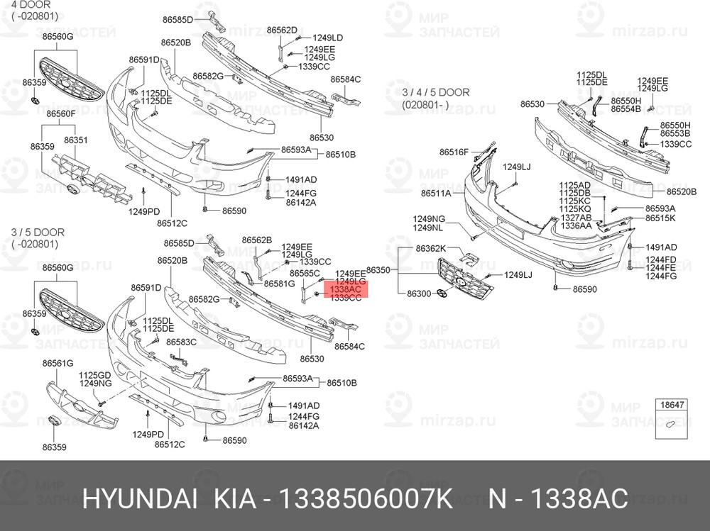 Запчасть HYUNDAI 1338506007K