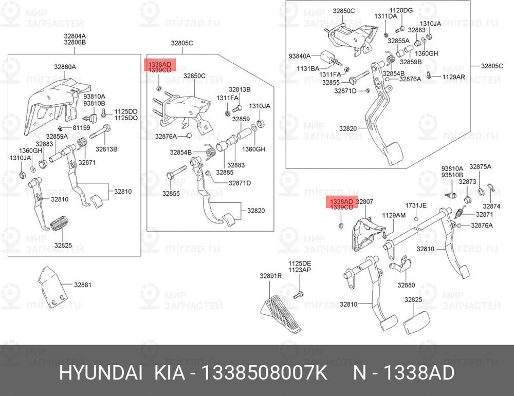 Запчасть HYUNDAI 1338508007K