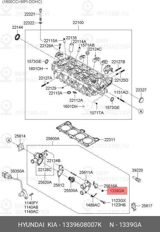 Запчасть HYUNDAI 1339608007K