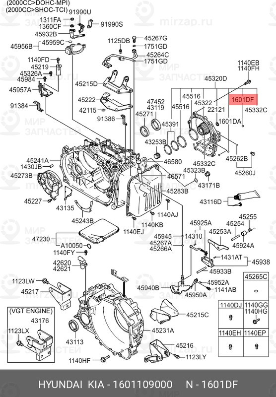 Запчасть HYUNDAI 1601109000