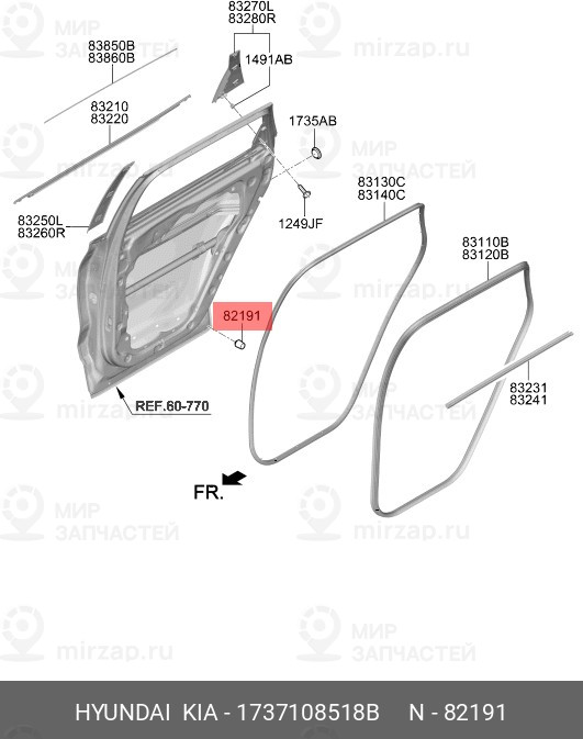 Запчасть HYUNDAI 1737108518B