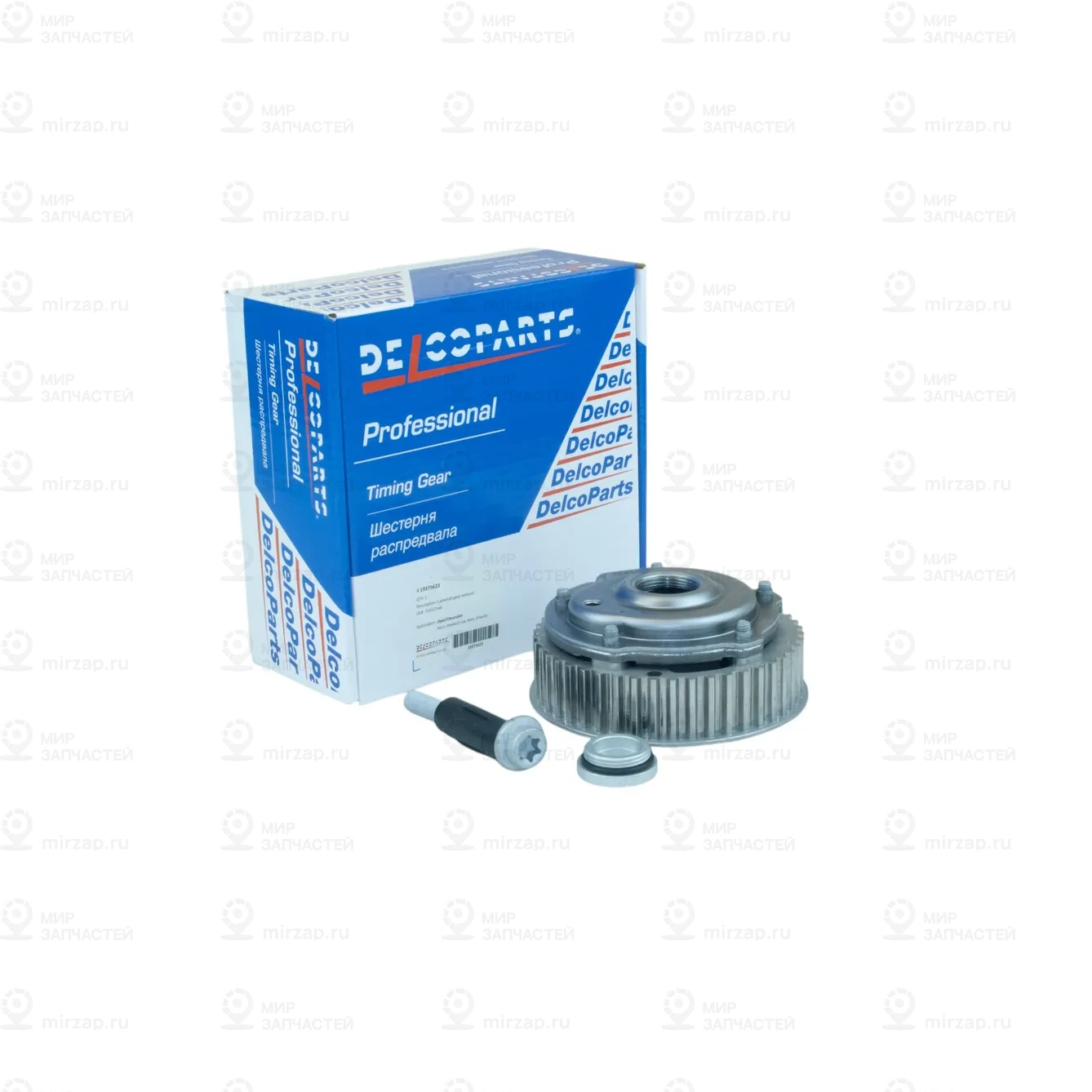 Запчасть ACDELCO 19375623