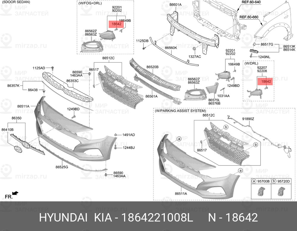 Запчасть HYUNDAI 1864221008L