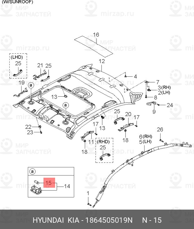 Запчасть HYUNDAI 1864505019N