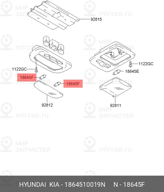 Запчасть HYUNDAI 1864510019N