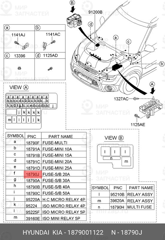Запчасть HYUNDAI 1879001122