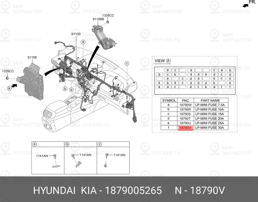 Запчасть HYUNDAI 1879005265