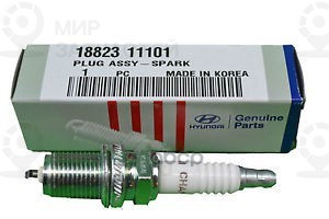Свеча зажигания
 HYUNDAI 1882311101