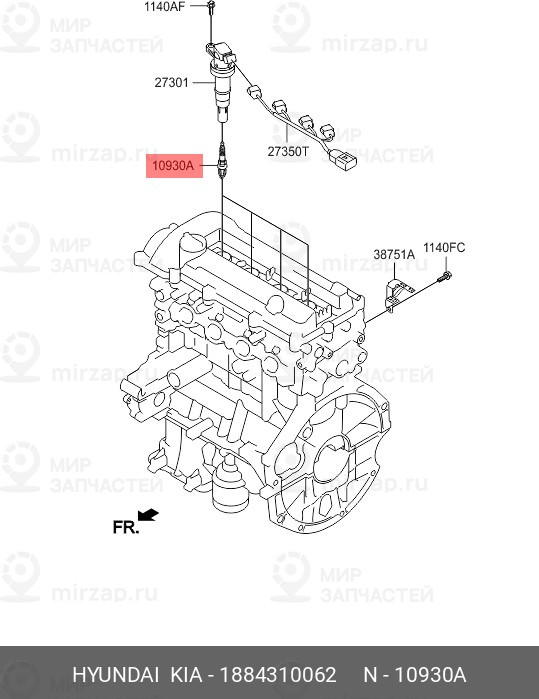 Запчасть HYUNDAI 1884310062
