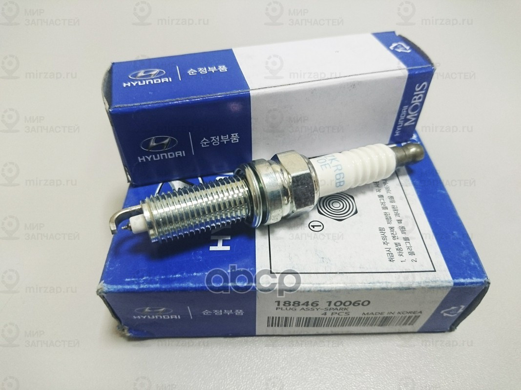 Свеча Зажигания
 HYUNDAI 1884610060
