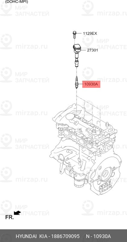 Запчасть HYUNDAI 1886709095