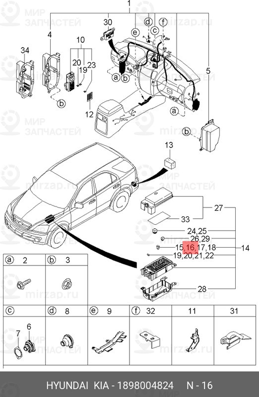 Запчасть HYUNDAI 1898004824