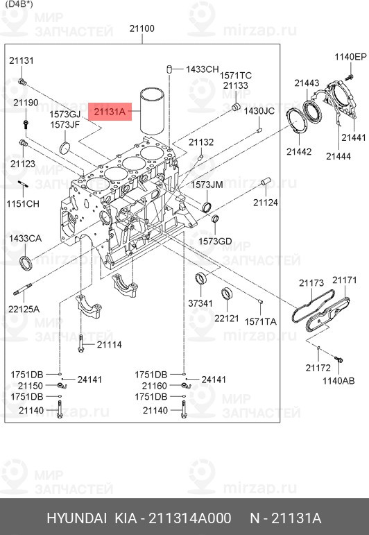 Запчасть HYUNDAI 211314A000