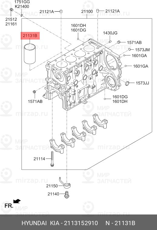Запчасть HYUNDAI 2113152910