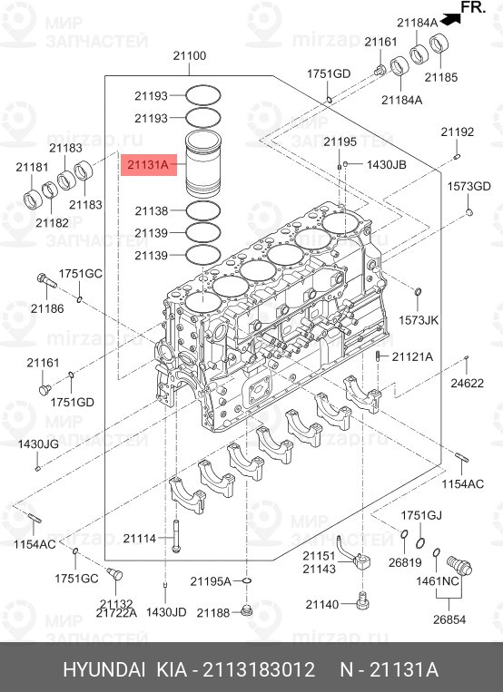 Запчасть HYUNDAI 2113183012