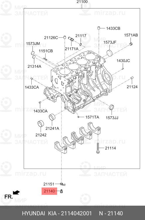 Запчасть HYUNDAI 2114042001