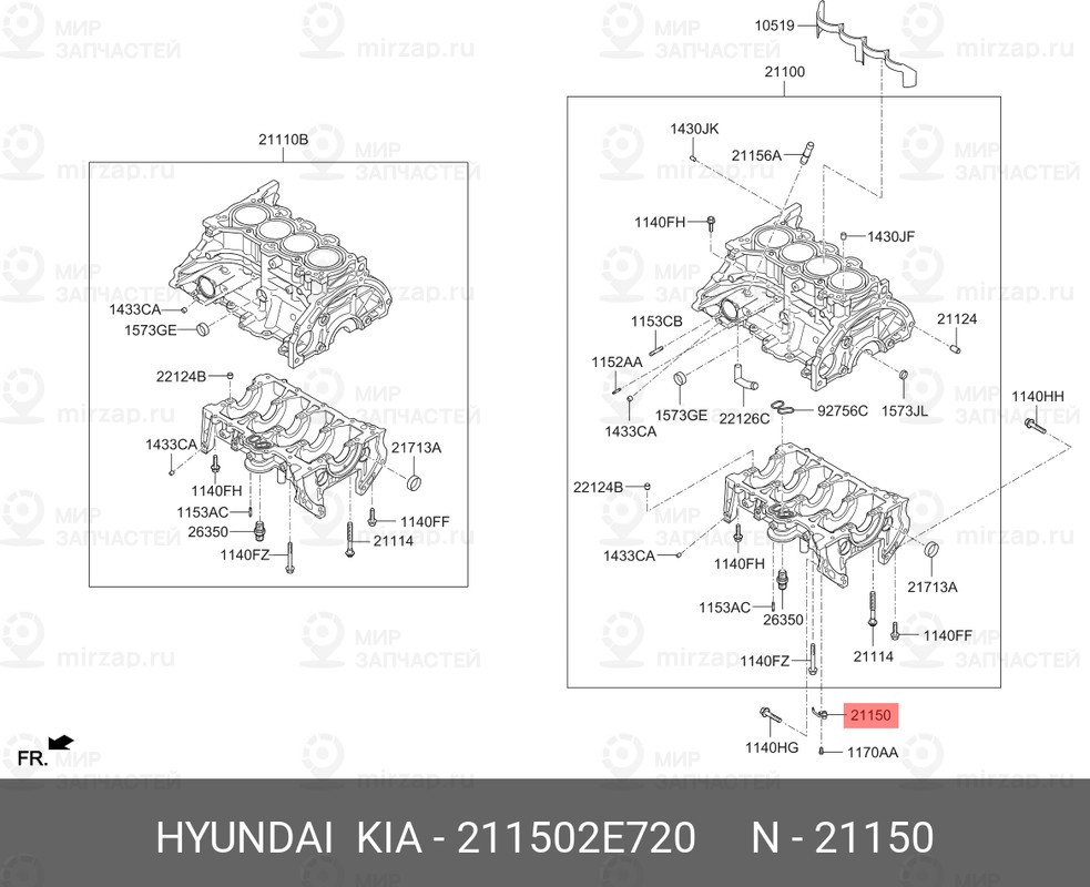 Запчасть HYUNDAI 211502E720