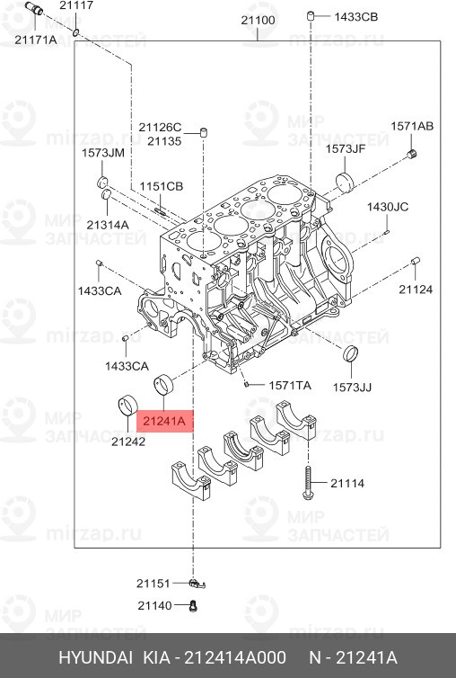 Запчасть HYUNDAI 212414A000