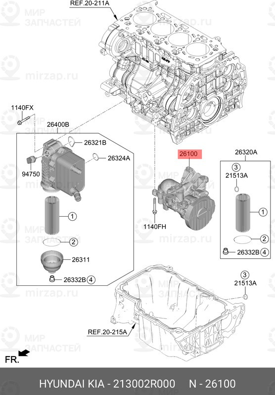 Запчасть HYUNDAI 213002R000
