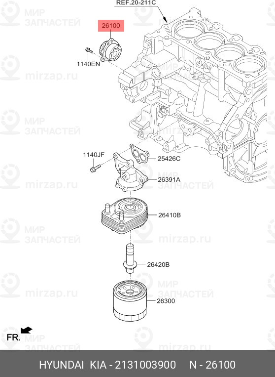 Запчасть HYUNDAI 2131003900