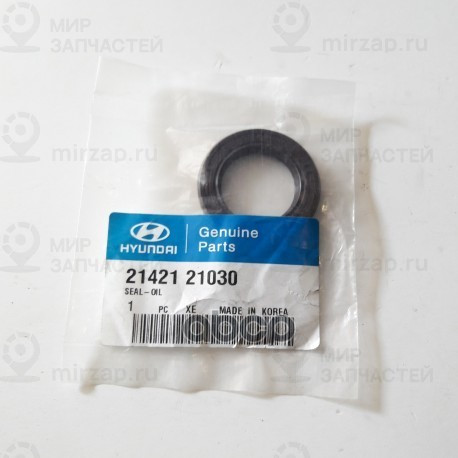 Запчасть HYUNDAI 2142121030