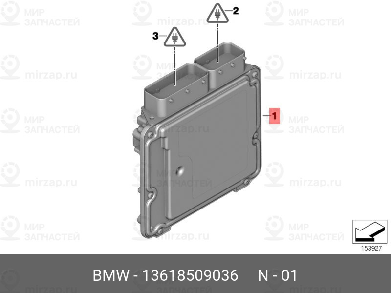 Запчасть BMW 13618509036
