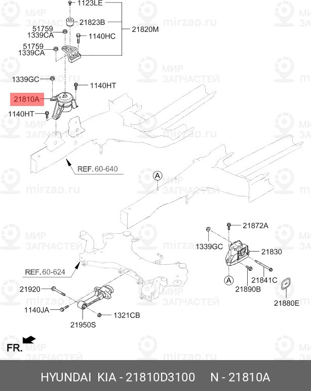 Запчасть HYUNDAI 21810D3100