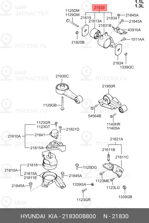 Запчасть HYUNDAI 218300B800