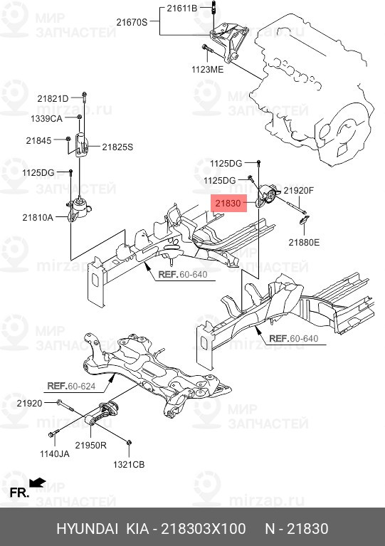 Запчасть HYUNDAI 218303X100