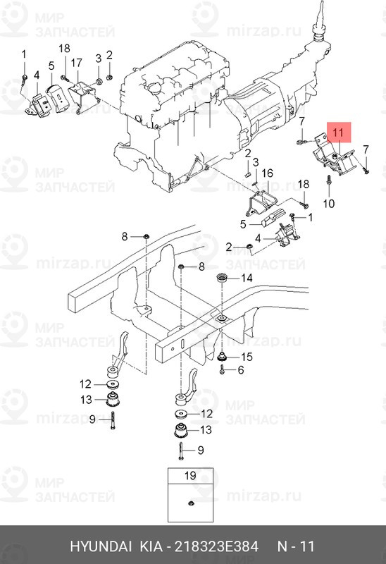 Запчасть HYUNDAI 218323E384