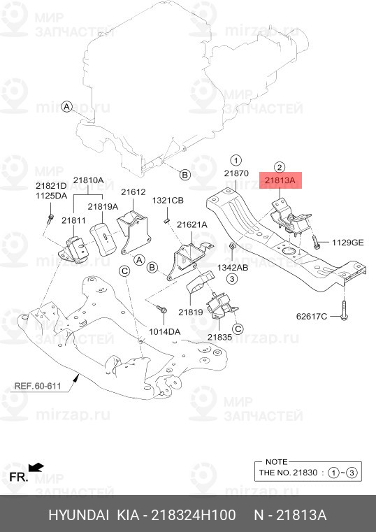Запчасть HYUNDAI 218324H100