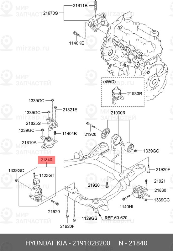 Запчасть HYUNDAI 219102B200