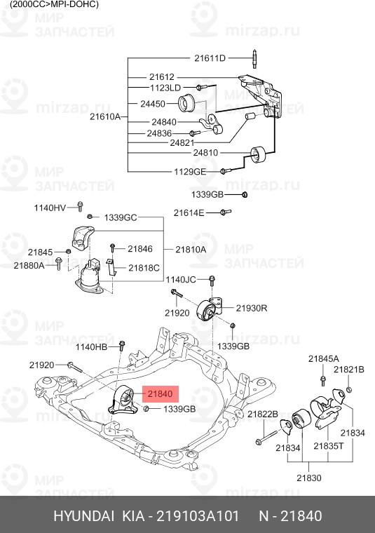 Запчасть HYUNDAI 219103A101