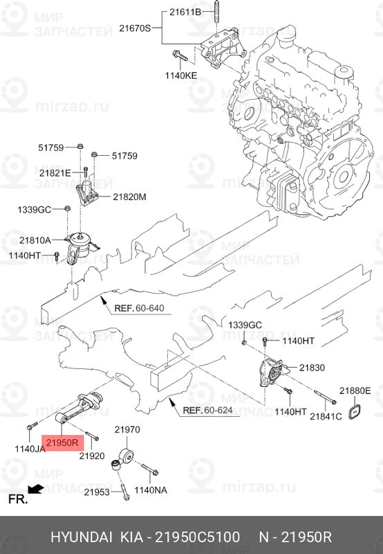 Запчасть HYUNDAI 21950C5100