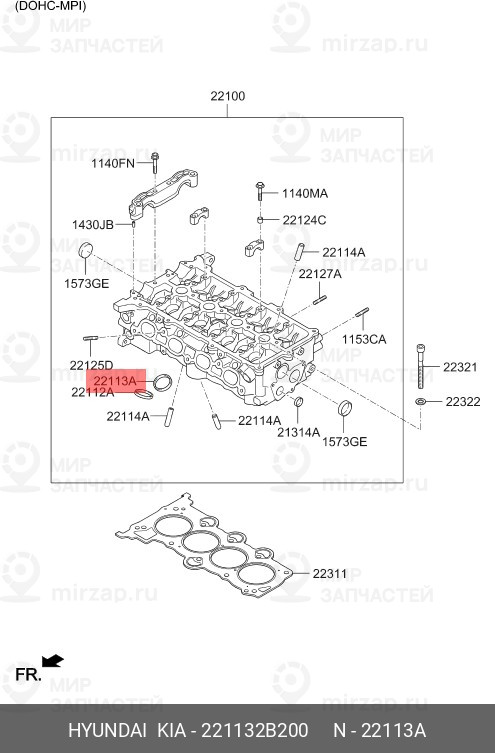 Запчасть HYUNDAI 221132B200