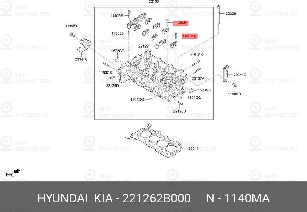 Запчасть HYUNDAI 221262B000
