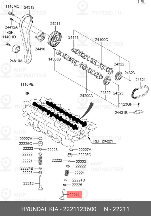 Запчасть HYUNDAI 2221123600