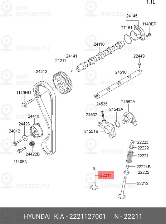 Запчасть HYUNDAI 2221127001