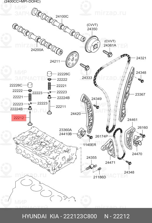 Запчасть HYUNDAI 222123C800