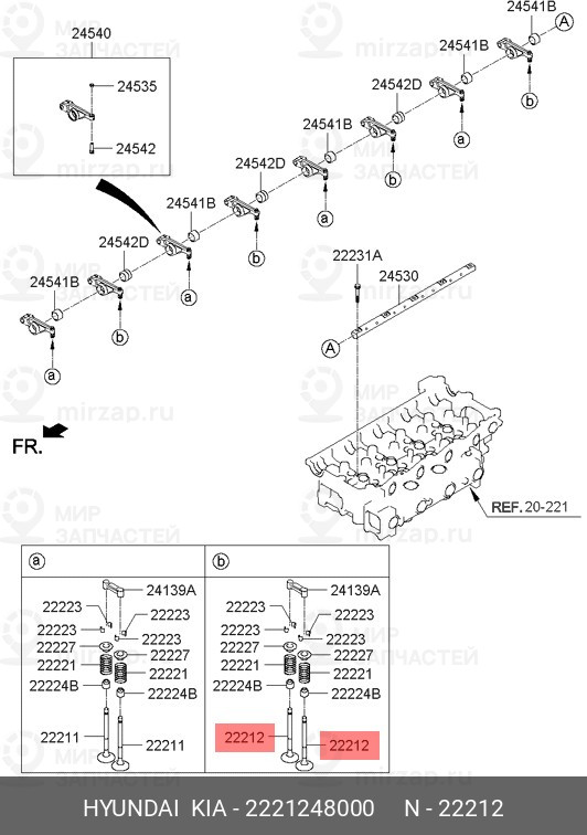Запчасть HYUNDAI 2221248000