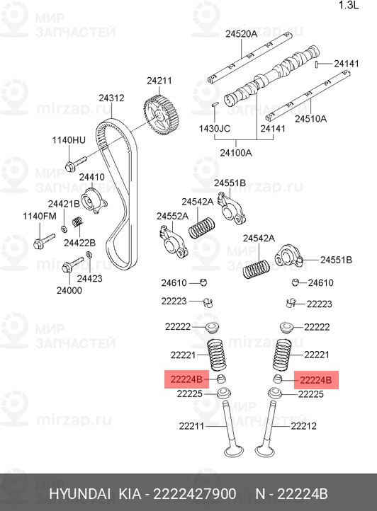 Запчасть HYUNDAI 2222427900
