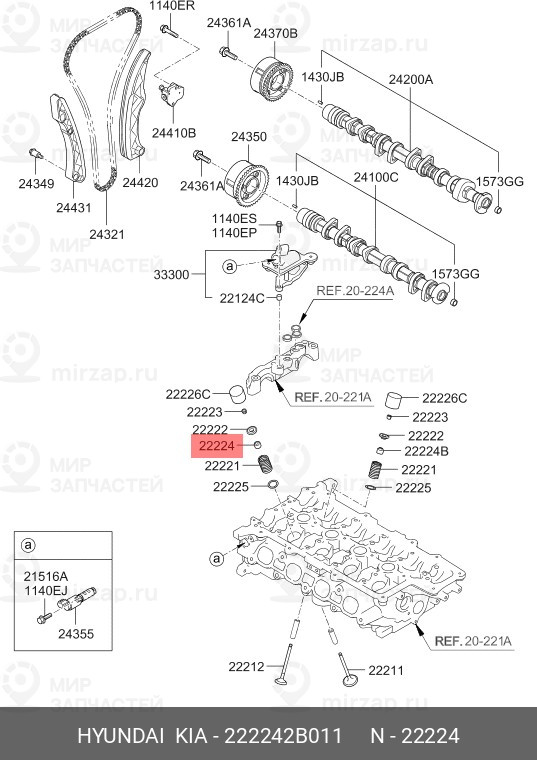 Запчасть HYUNDAI 222242B011