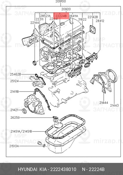 Запчасть HYUNDAI 2222438010