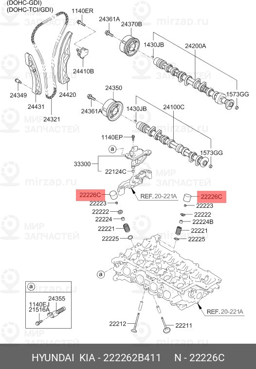 Запчасть HYUNDAI 222262B411