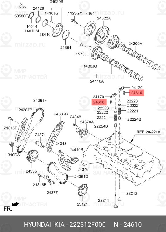 Запчасть HYUNDAI 222312F000